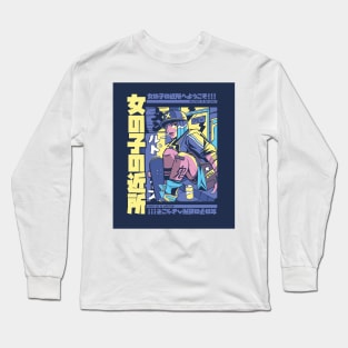 Anime Welcome To The Hood Manga Long Sleeve T-Shirt